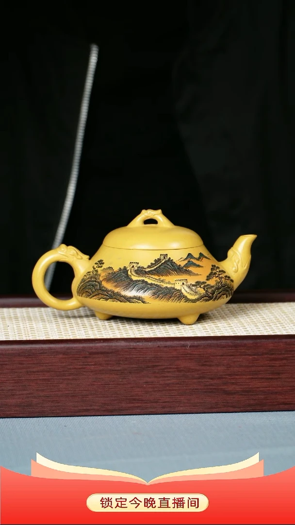 茶壶紫砂黄金段泥 彩刻 汉唐石瓢