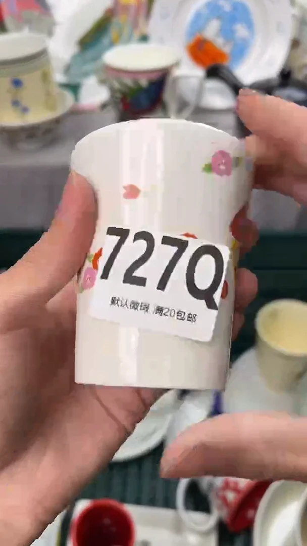 瓷片E****n727Q瓷器瓷器瓷器瓷器