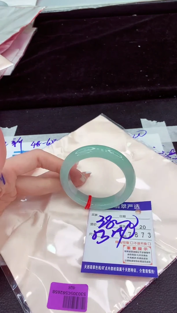 未镶嵌手镯翡翠11111111111