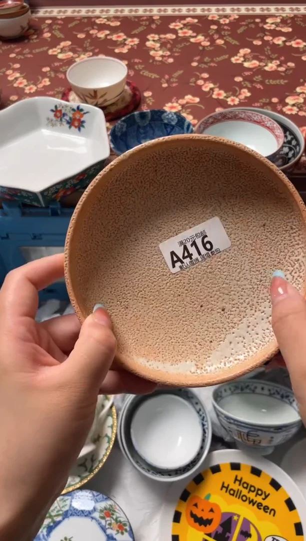 瓷片s***y瓷器瓷器A416