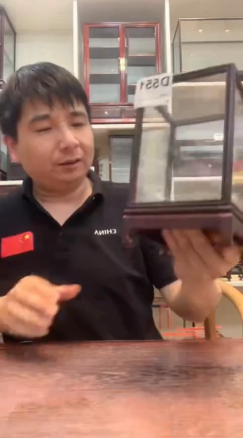 卢氏黑黄檀（大叶紫檀）玻璃罩551
