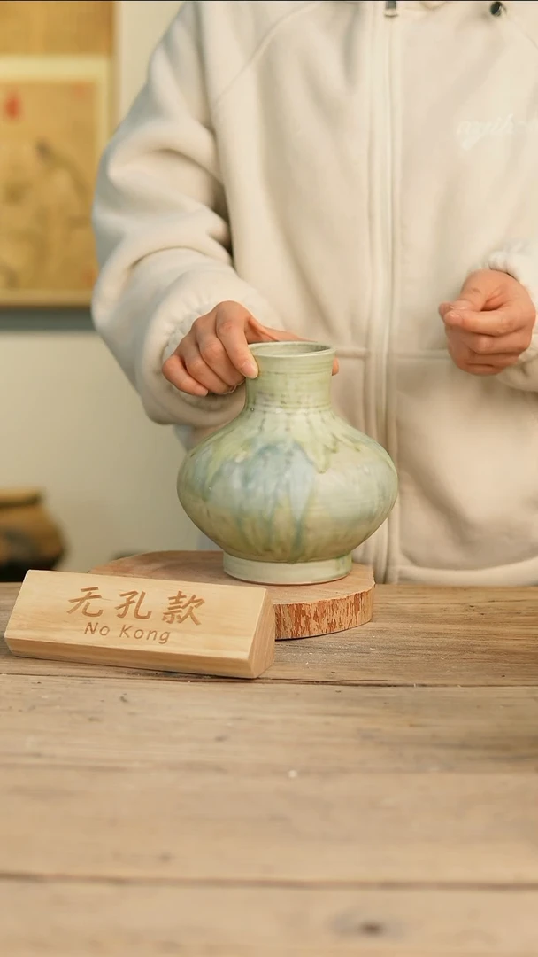 【闪购商品】摆件17-32高18口6误差2无孔