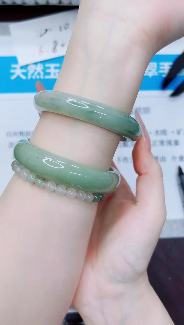 石英质玉手镯未镶嵌19/56