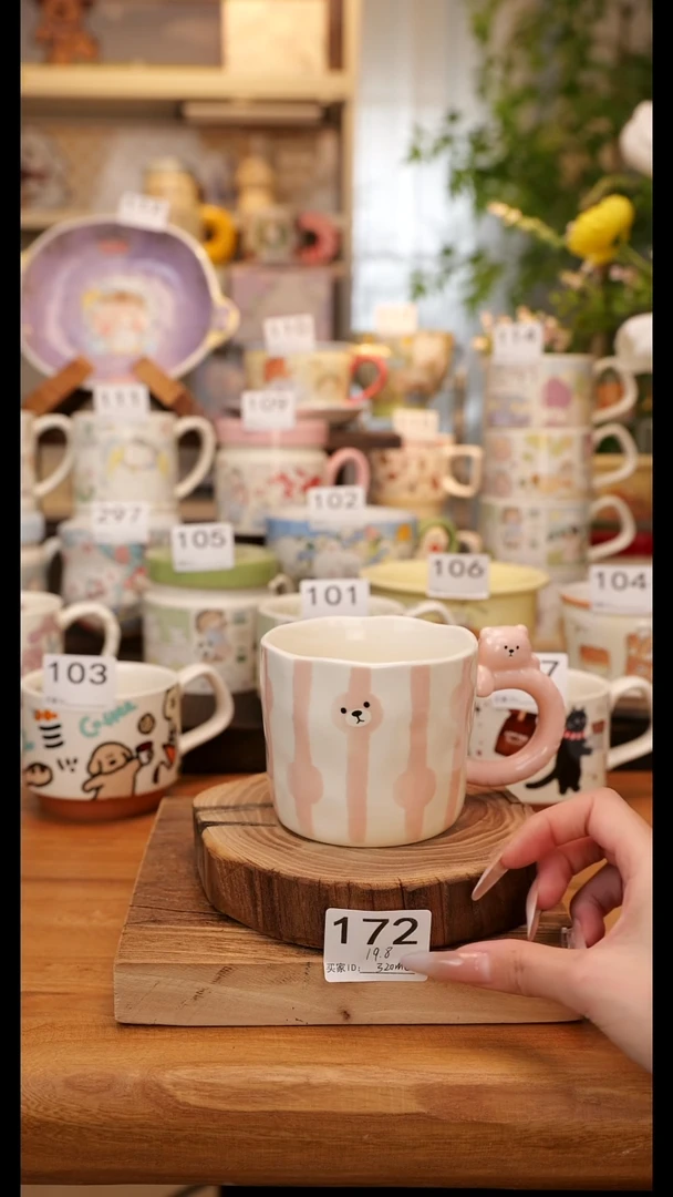 陶瓷无盖款172 马克杯