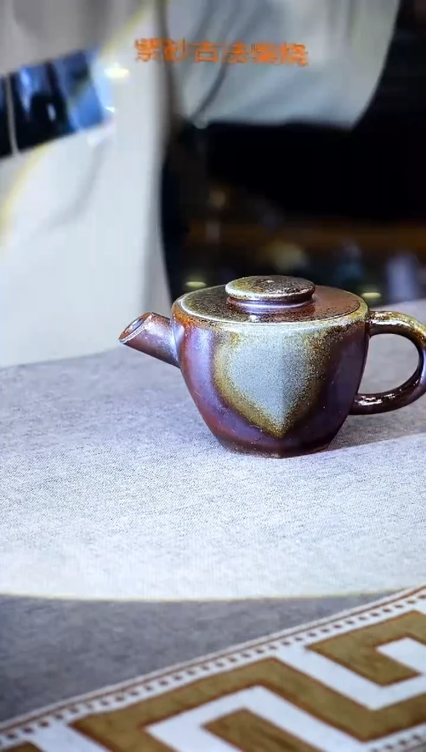 茶壶紫砂紫砂柴烧