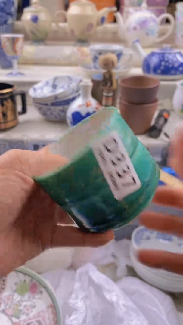 瓷片瓷片          337