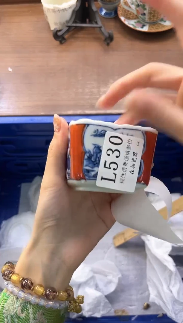 【闪购商品】瓷片----------L530