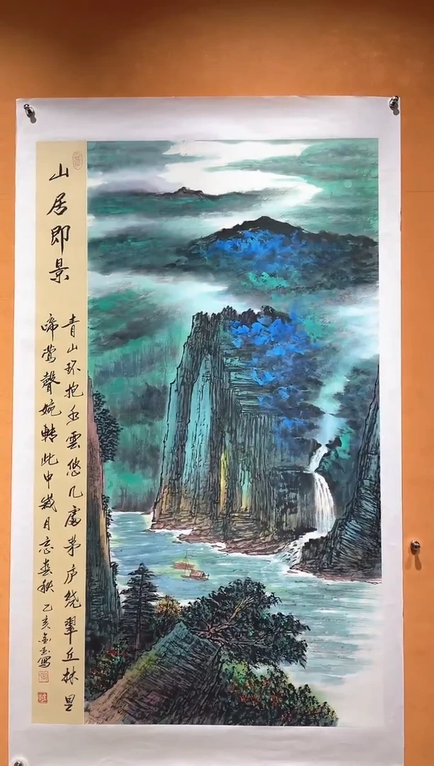 国画刘金玉教授亲笔手绘