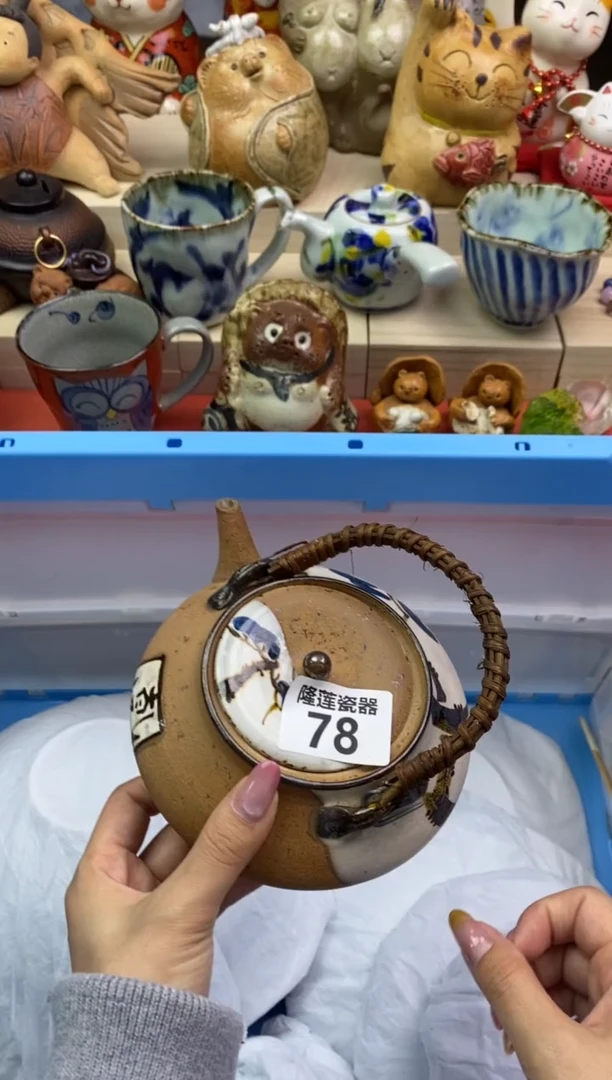 瓷片隆莲瓷器欢迎大家