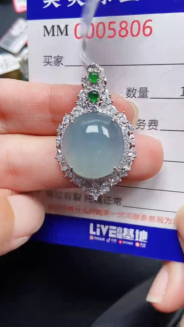颈饰银S925镶嵌翡翠5806