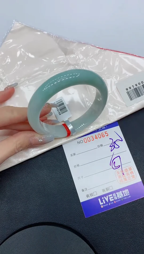 未镶嵌手镯翡翠65缅甸翡翠手镯