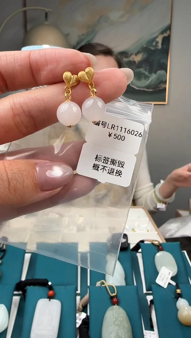 银S925镶嵌和田玉耳饰LR多样性发货拍一发一