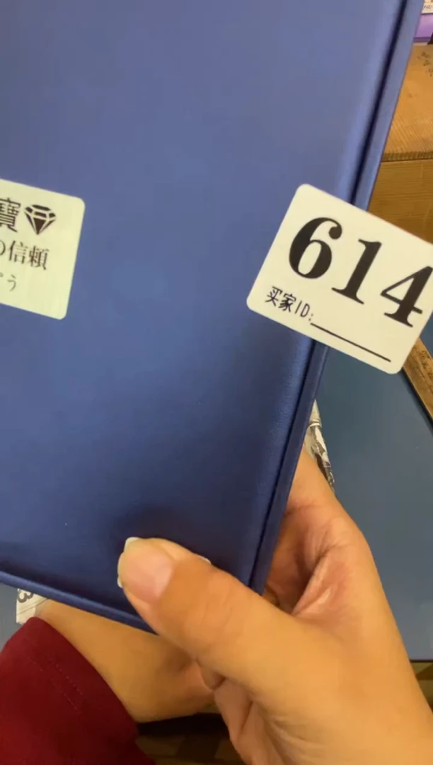 吞*0瓷器瓷器瓷器瓷器