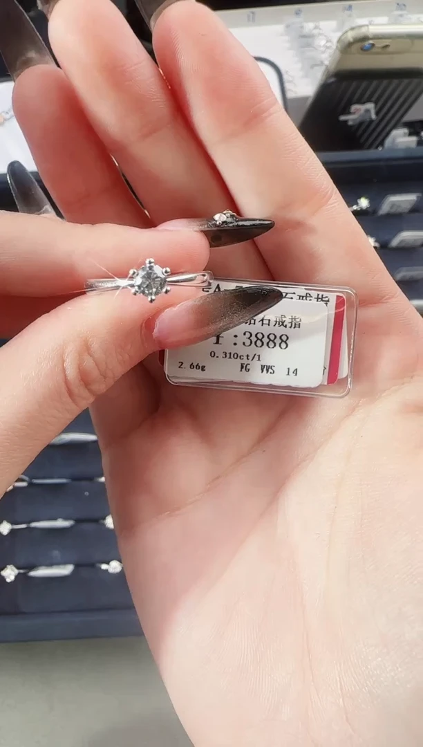 【闪购商品】钻石戒指/指环18K金镶嵌3500
