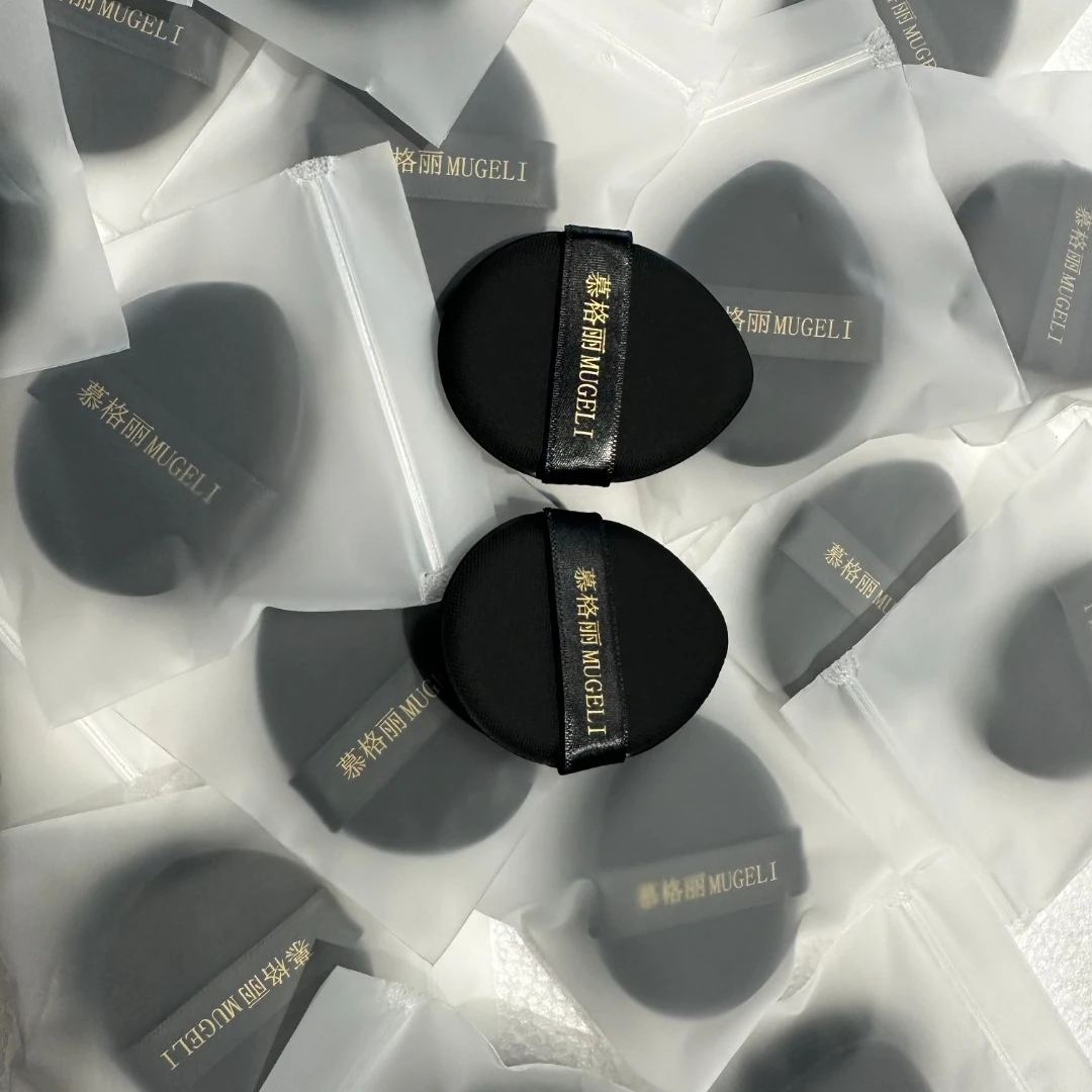 慕格丽MUGELI粉扑【2个装】