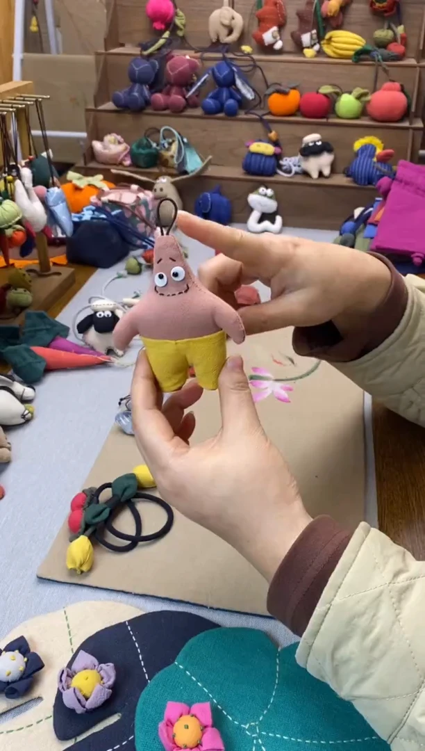 布艺派大星 挂件