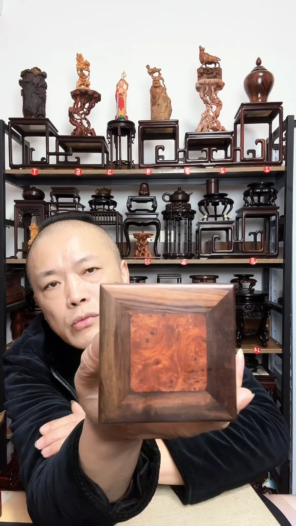 紫砂底座木8正方7高