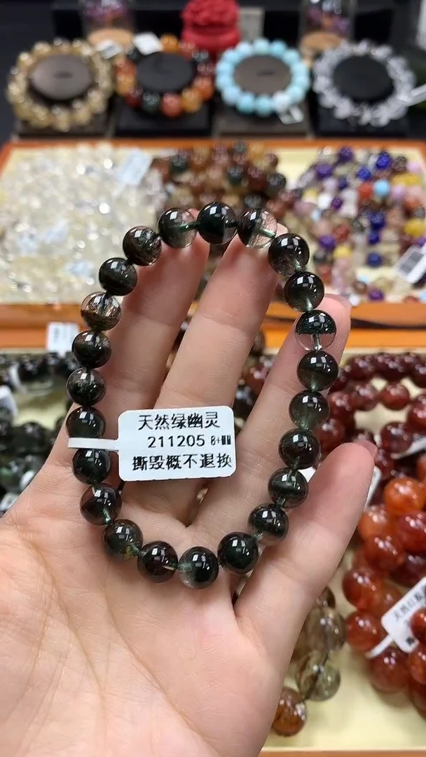 未镶嵌手链水晶8+