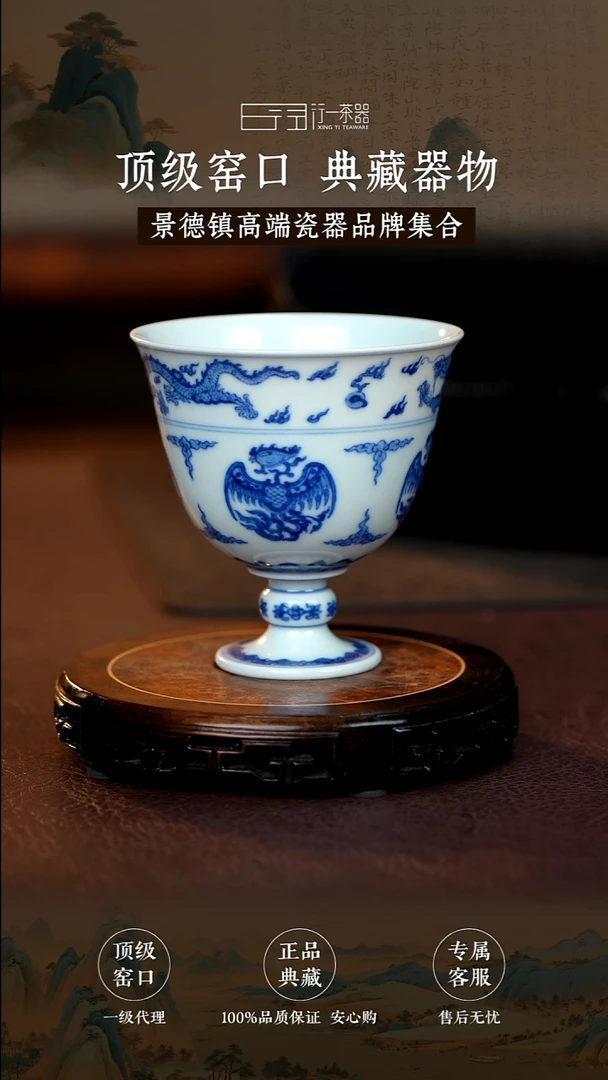景德镇高端茶器！！！