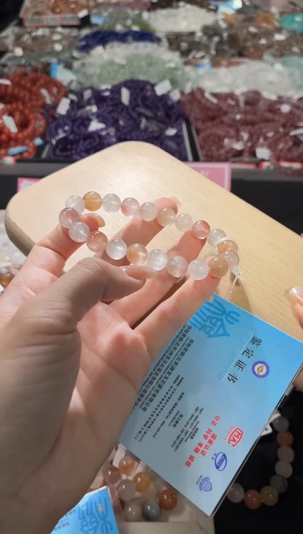 未镶嵌手链水晶401号 多样性发一M  9+