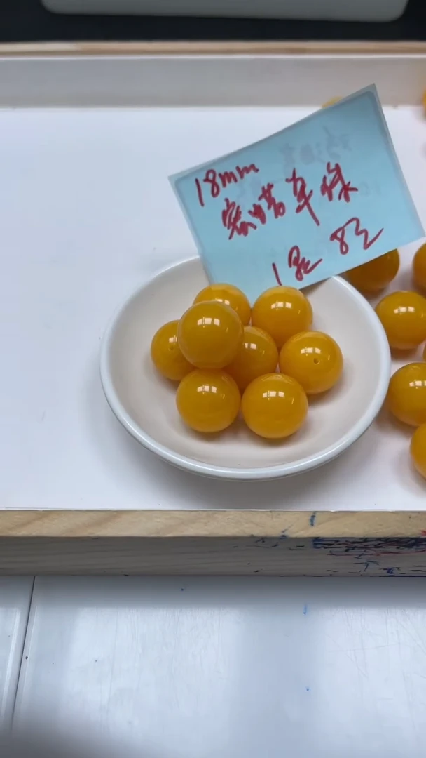 裸石蜜蜡未镶嵌A1855 鸡油黄蜜蜡20mm1颗8元