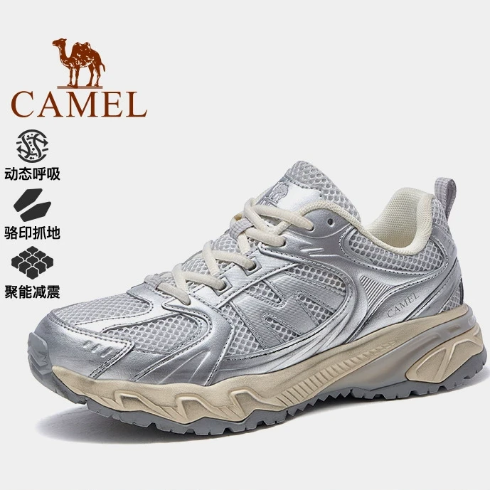 骆驼盘龙2.0登山鞋春季新款透气户外徒步鞋子男防滑耐磨运动鞋女