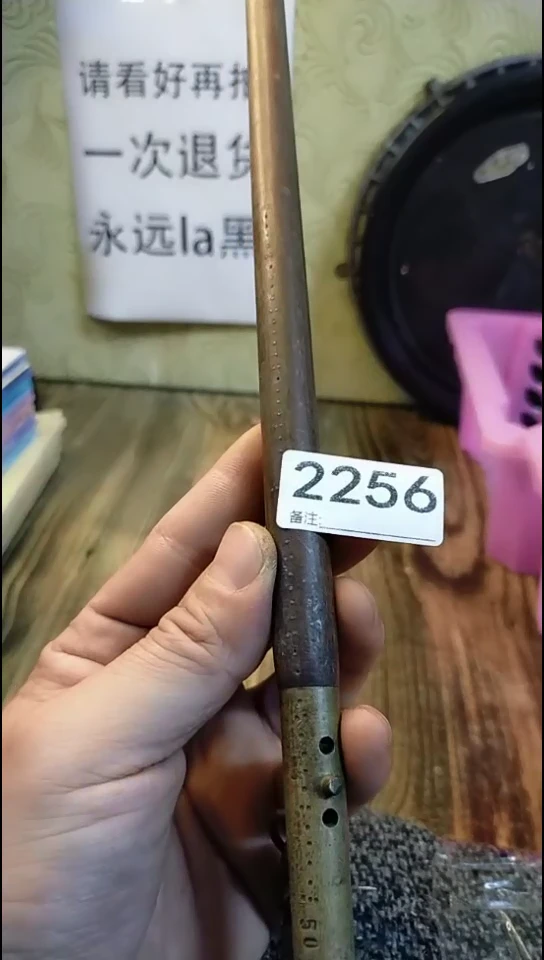 春**叶纪年坊杂项甄选专属链接