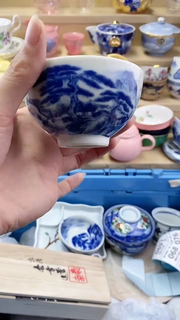 兵**速闪购名称闪购名称