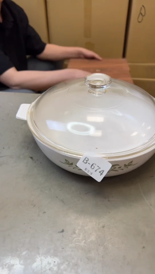 瓷片674聚宝缘海淘精选