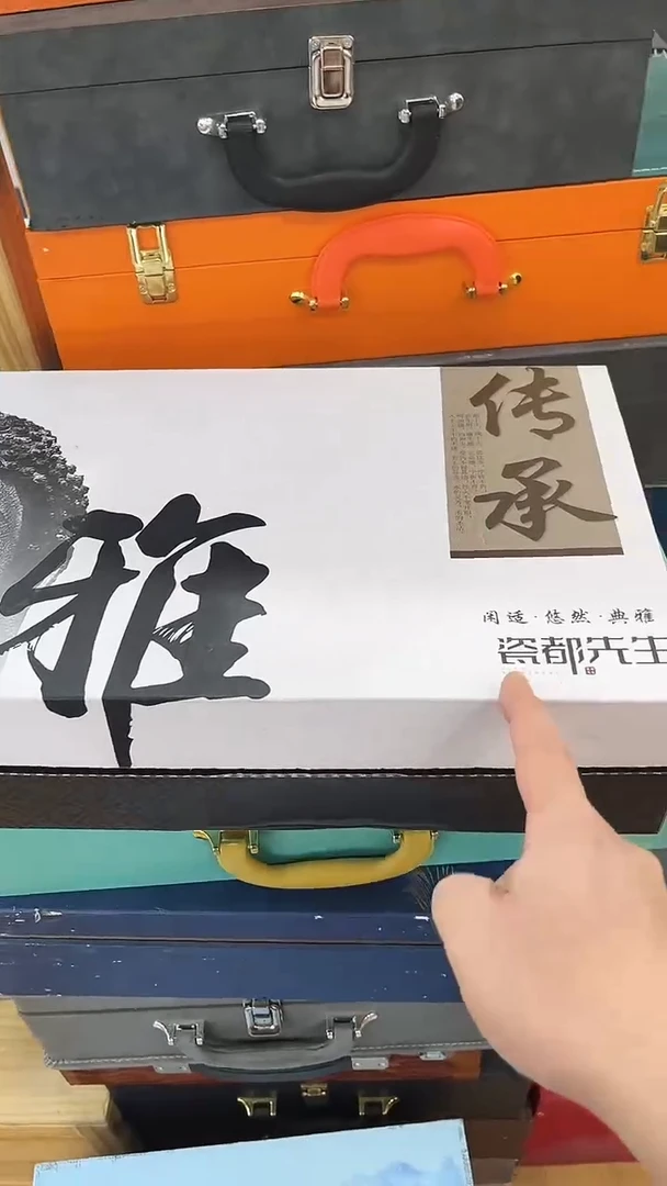 【闪购商品】岩传茶具岩传茶具@TZ651