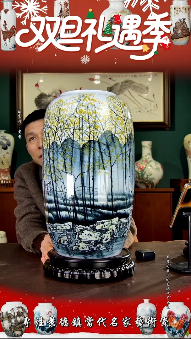 摆件景德镇陶东方现代艺术高端茶器花瓶摆件