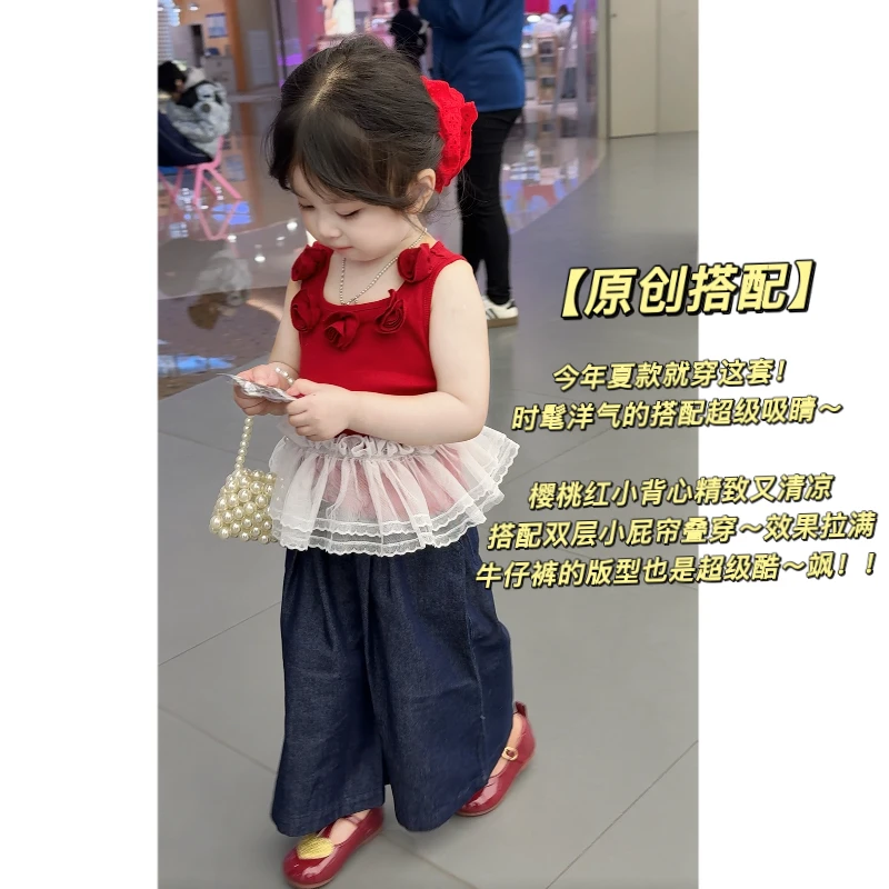 女童夏季新款套装森系儿童多巴胺穿搭三件套樱桃红背心屁帘牛仔裤