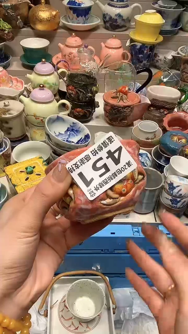 【闪购商品】龙弟嘎嘎漏的啊啊啊啊