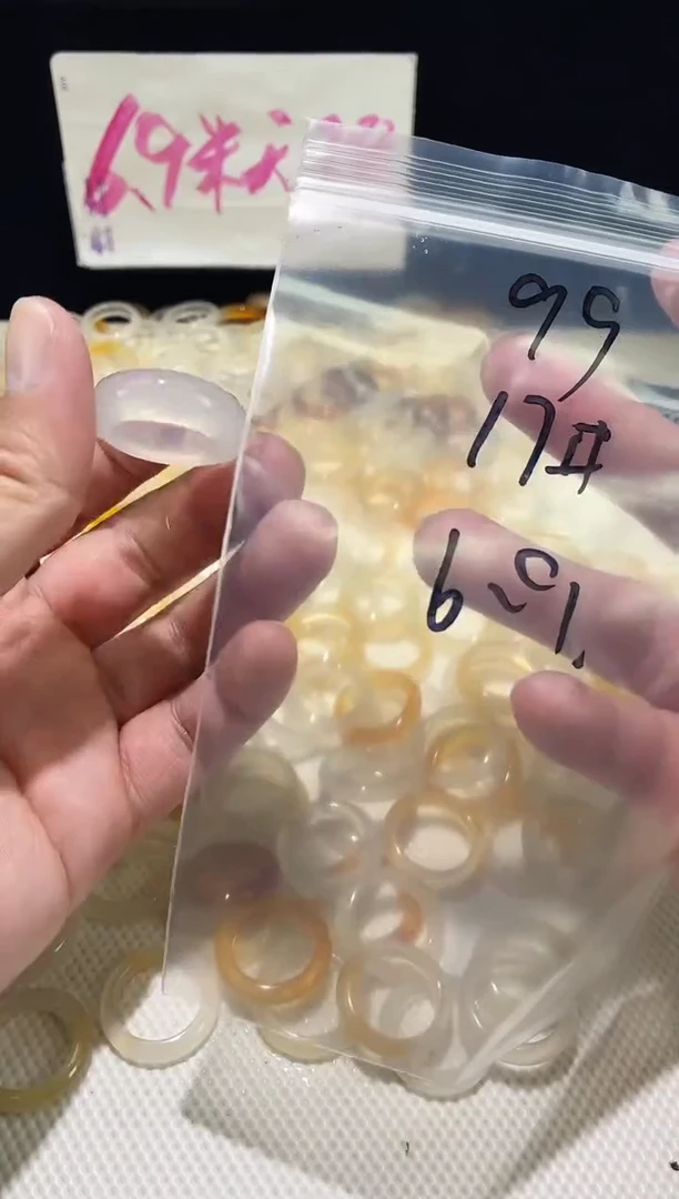 未镶嵌戒指玛瑙/玉髓99