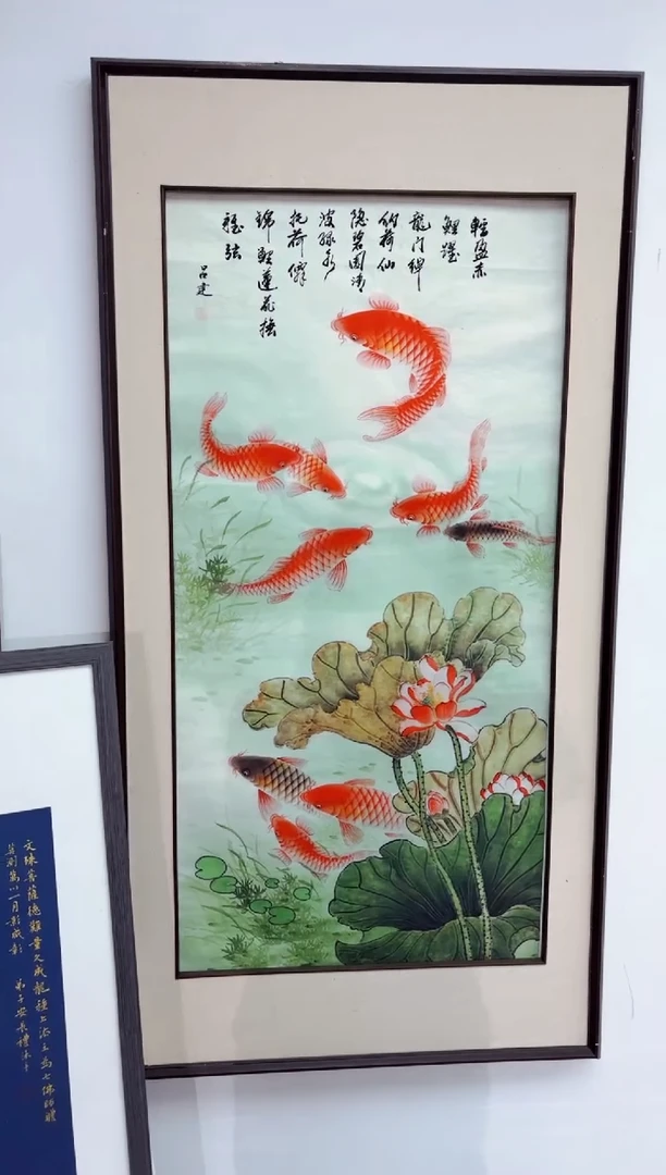 国画墨缘艺术阁字画链接054