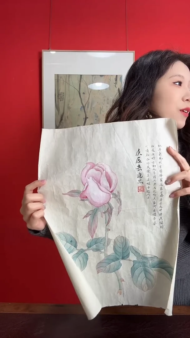 书法WX寇忠 小楷玫瑰