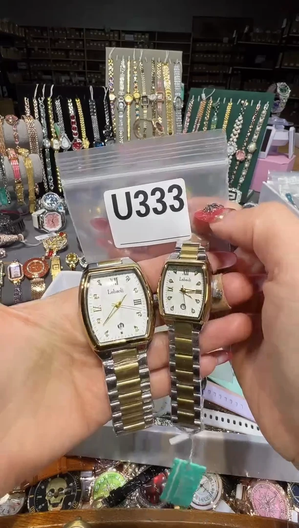 石英机芯不锈钢不锈钢直播定闪专用