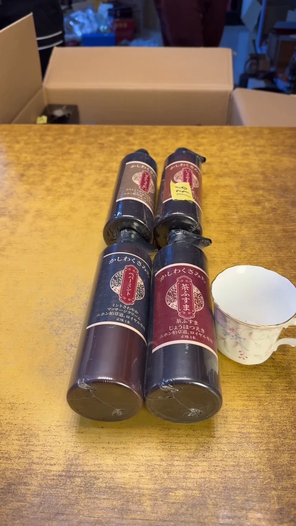 【闪购商品】其他瓷器瓷老破旧136