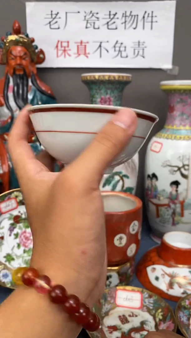 摆件景德镇老厂瓷微瑕慎拍