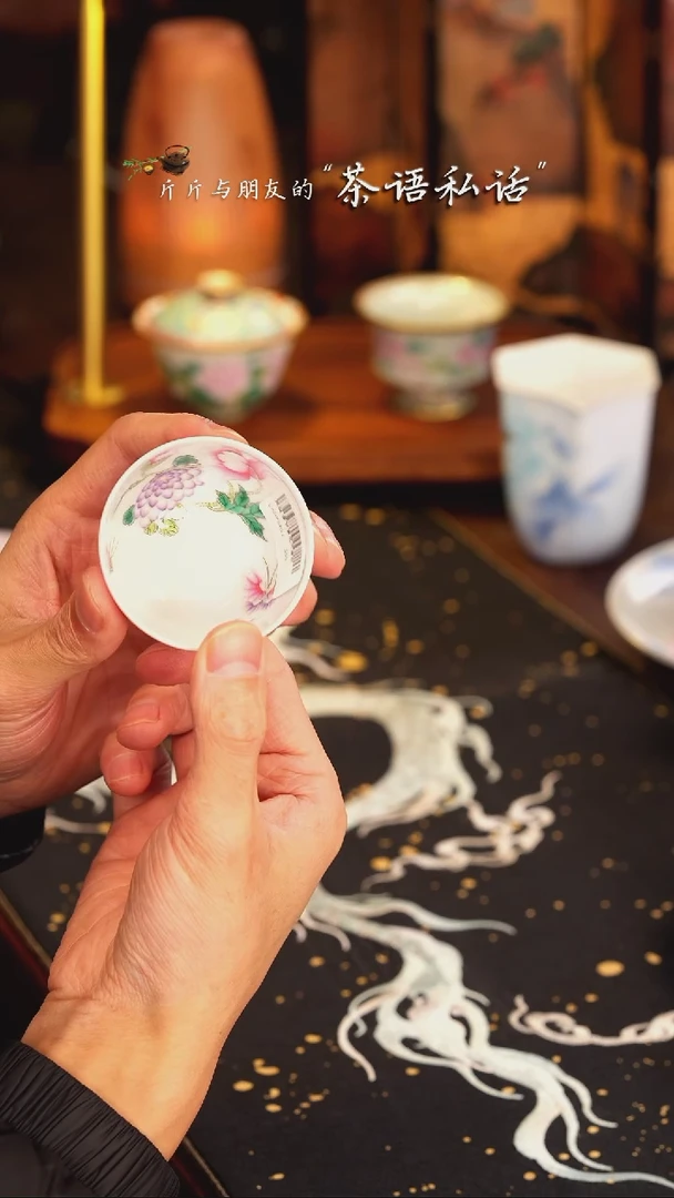 【闪购商品】灵玺贡坊   香芋紫   花卉   单杯