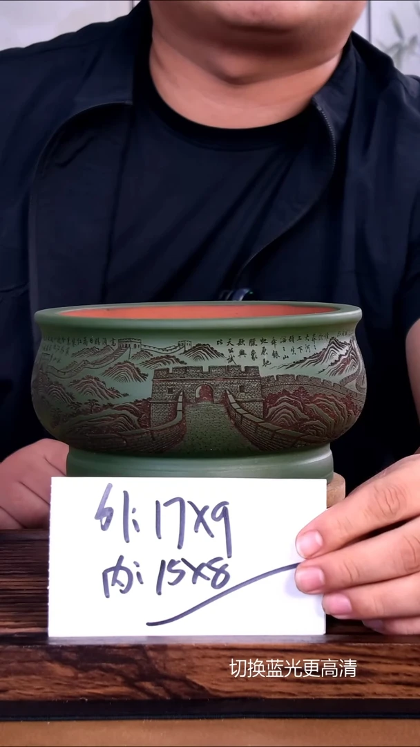 紫砂花盆紫砂花盆内口15-8