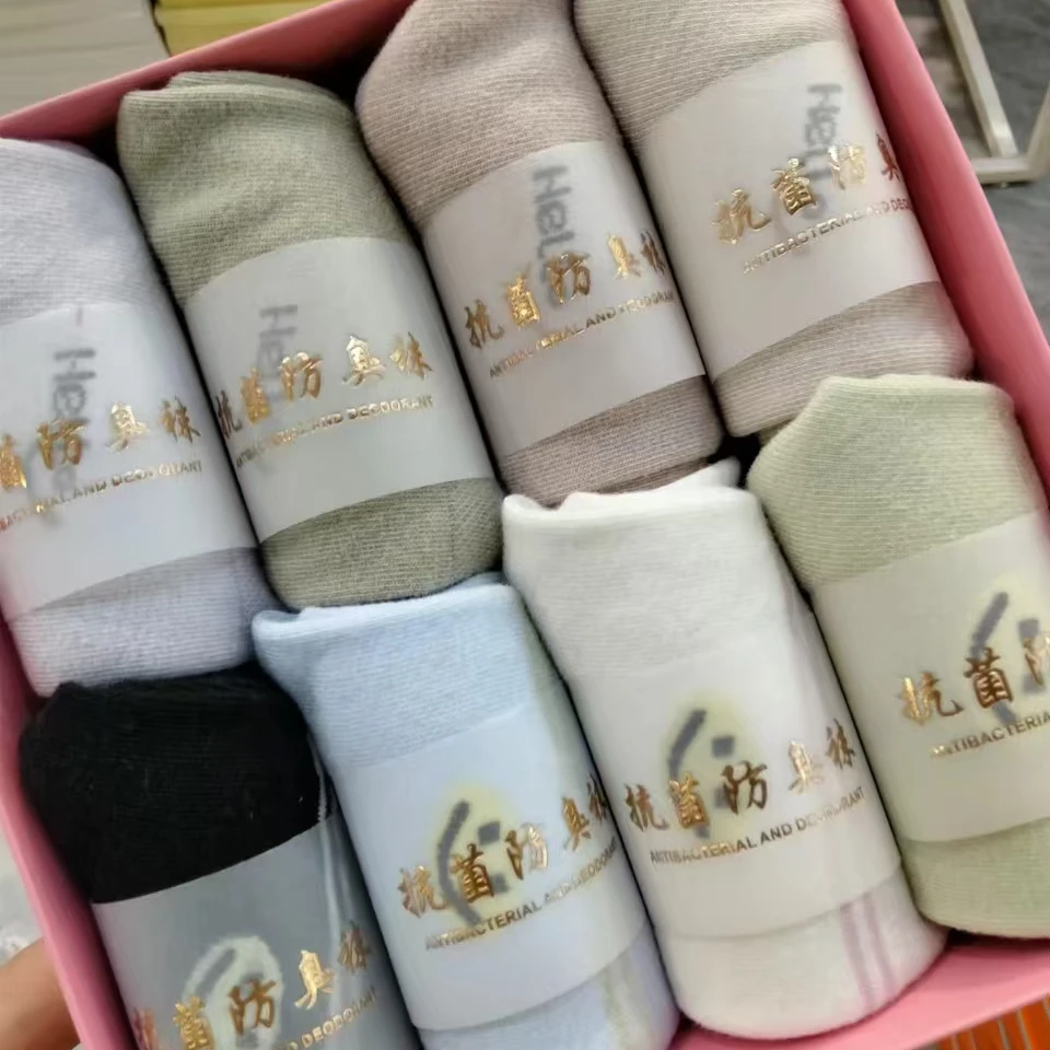 保罗香薰男女防臭袜