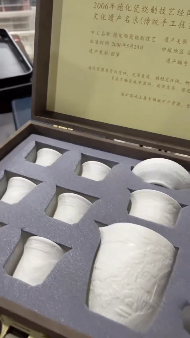 茶道配件@@@@@@@@@@@@@