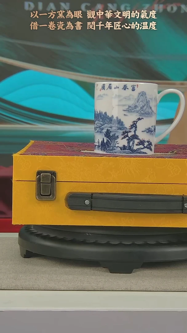 摆件D094中国景德镇陶瓷精选