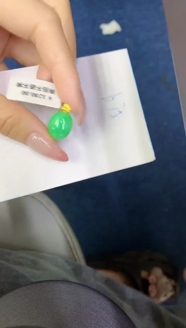 翡翠18K金镶嵌颈饰缅甸天然翡翠A货