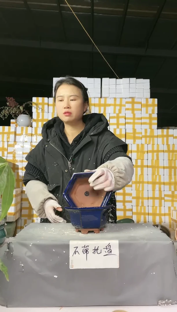 【闪购商品】红陶方15*8