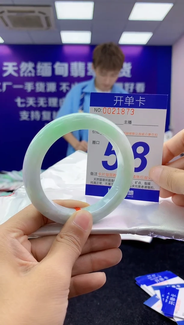 未镶嵌手镯翡翠AAAAAAAAAAAA