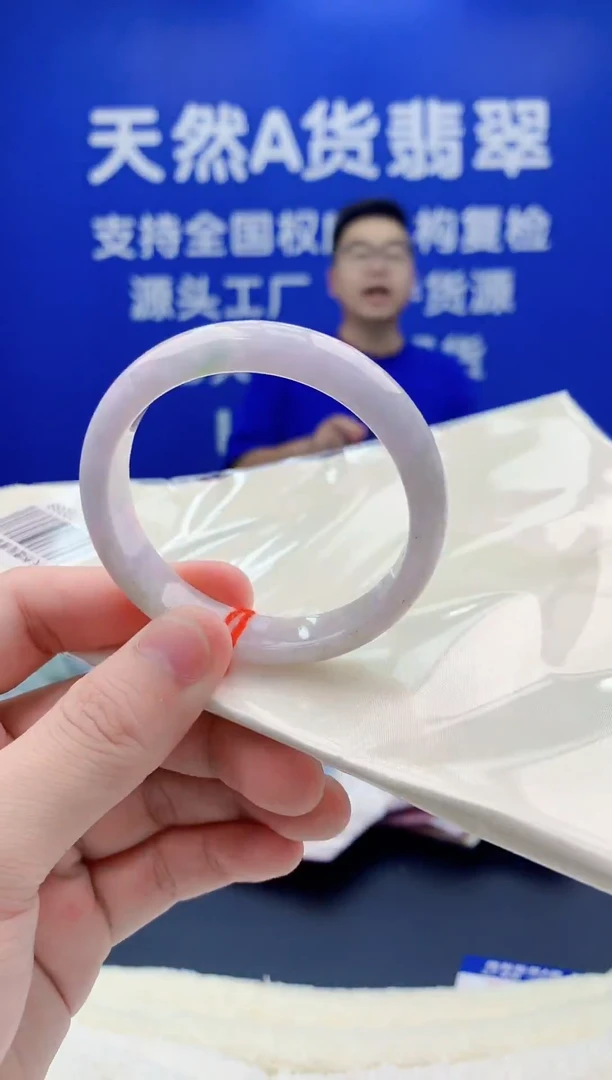 未镶嵌手镯翡翠75