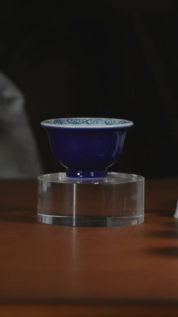 记蓝内绘鱼藻压手杯