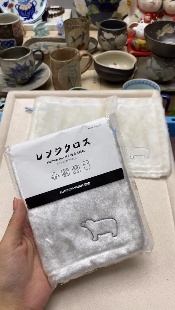 瓷片隆莲瓷器欢迎大家